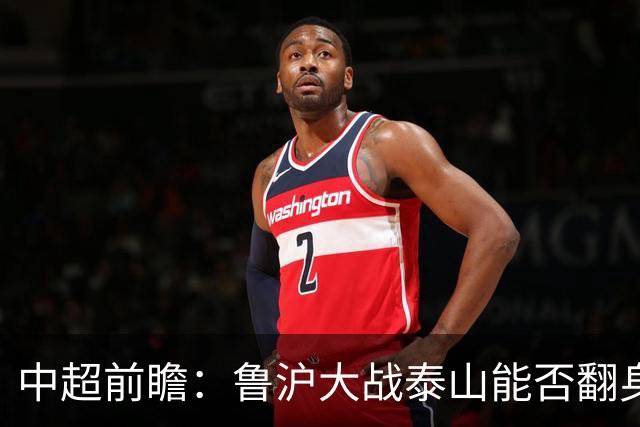about image